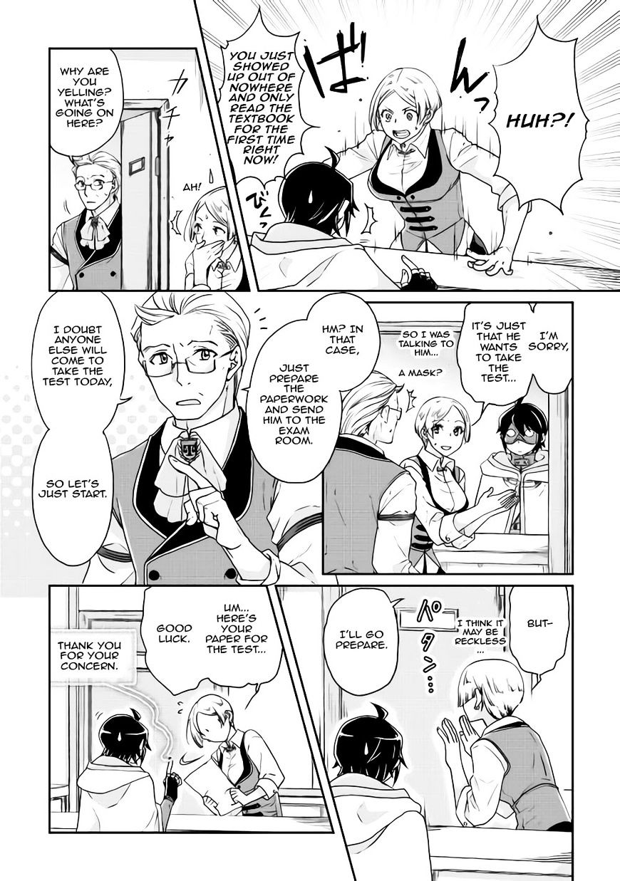 Tsukimichi: Moonlit Fantasy, Chapter 20 image 02